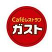 飲食店