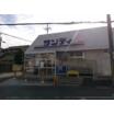 ショッピング施設
