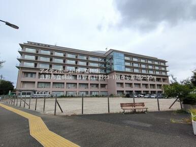 日野市立病院