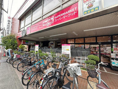 マックスバリュエクスプレス池上店