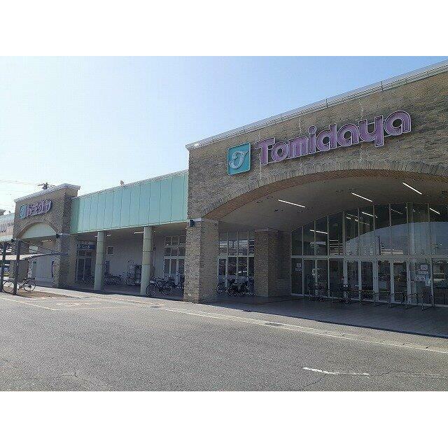 トミダヤ笠松店まで450m
