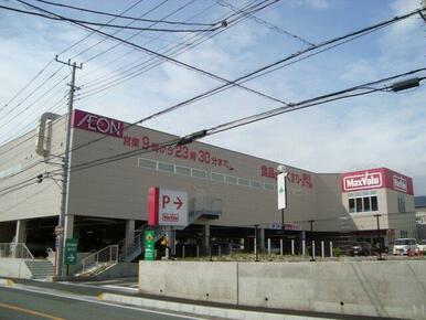 マックスバリュ富士宮万野原店まで948ｍ