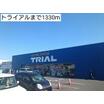 ショッピング施設