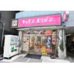 ショッピング施設