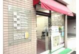 情報提供会社