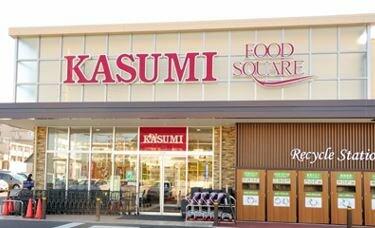 カスミ多古店