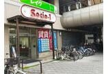 情報提供会社
