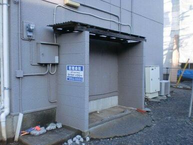 敷地内ゴミ置き場