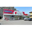 販売店