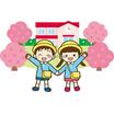 幼稚園、保育園