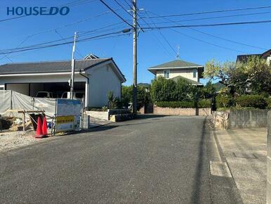 前面道路含む現地写真