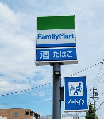 ファミリーマート豊川四ツ谷町店