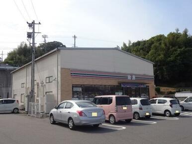 セブンイレブン鷲野