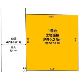 地形図等