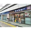 ショッピング施設