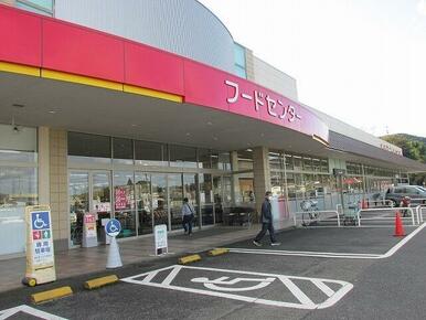 ベイシア烏山店