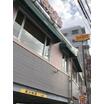 飲食店