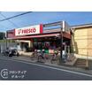 ショッピング施設