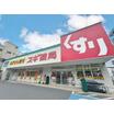 ショッピング施設