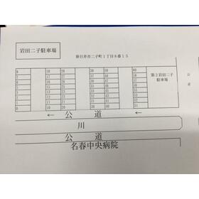 平面図