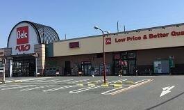 ベルク 赤城町店