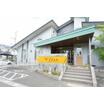 幼稚園、保育園