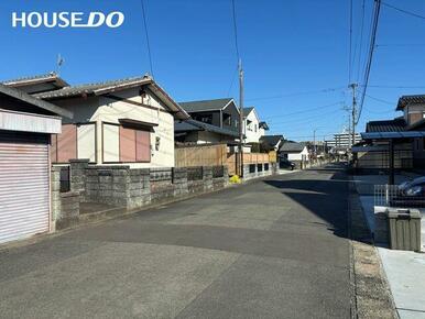 前面道路含む現地写真