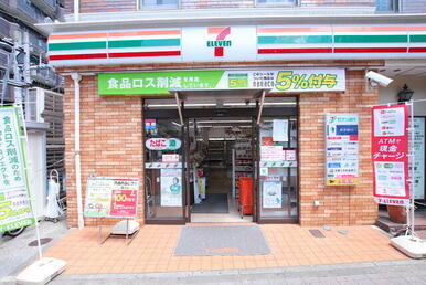 セブンイレブン横浜和田町駅前店