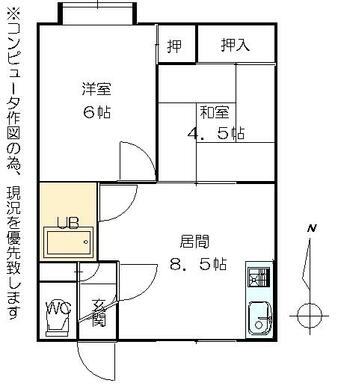 リビングのソファーでも、隣の和室でも、好きなようにリラックス