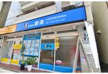 情報提供会社