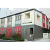 幼稚園、保育園