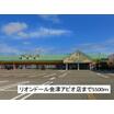 ショッピング施設