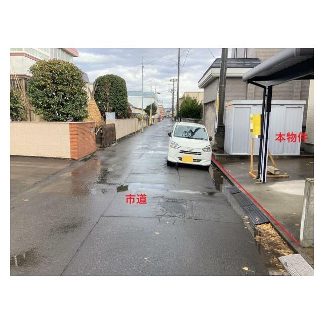 前面道路（西より撮影）市道　幅員約5ｍ