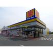 販売店