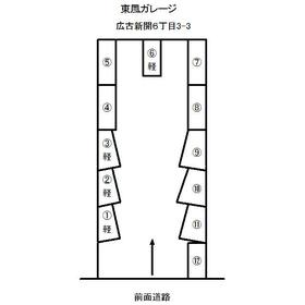 平面図