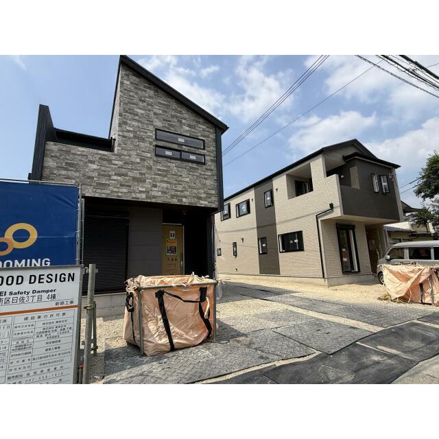 現地写真 2026年8月撮影