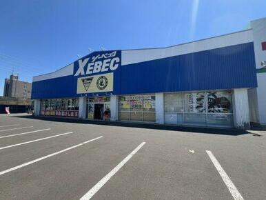 ジーベック平岡店