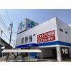 販売店