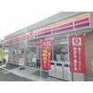 コンビニ