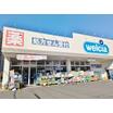 販売店