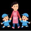 幼稚園、保育園