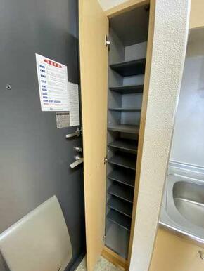 シューズボックス