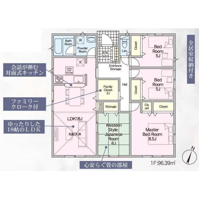 物件画像 福岡市南区 柏原５丁目 (福大前駅) 1階建 4LDK