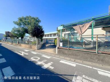 一宮市立千秋南保育園
