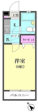 ロフト付きの１Ｋタイプ！