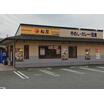 飲食店