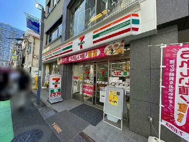 仕様・設備は現況と異なる場合があります。現況優先。