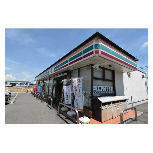 apartment 米山南町