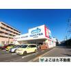 ショッピング施設
