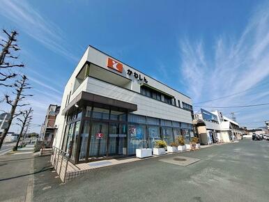 豊川信用金庫牛川支店